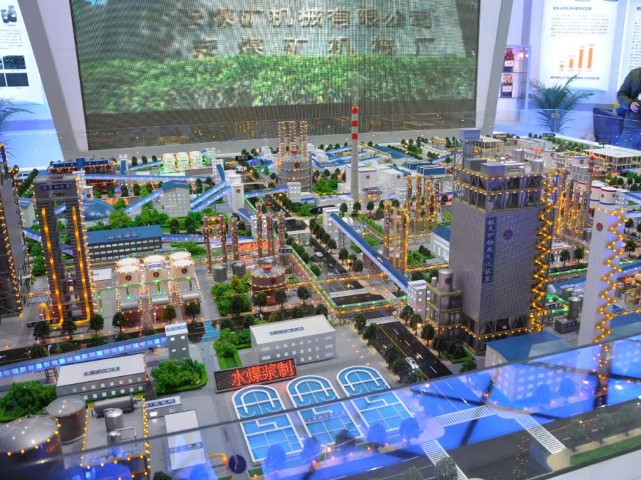 機(jī)械設(shè)備沙盤(pán)模型